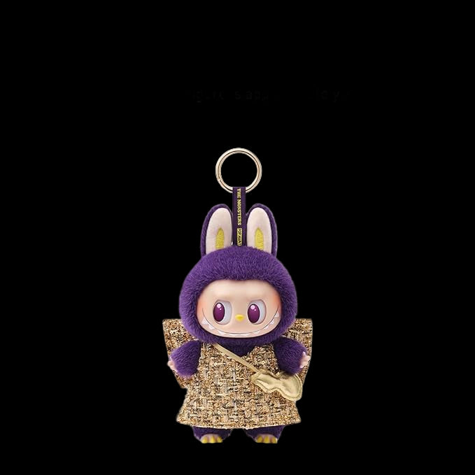 Pop Mart Labubu Pronounce Wings of Fortune Vinyl Plush