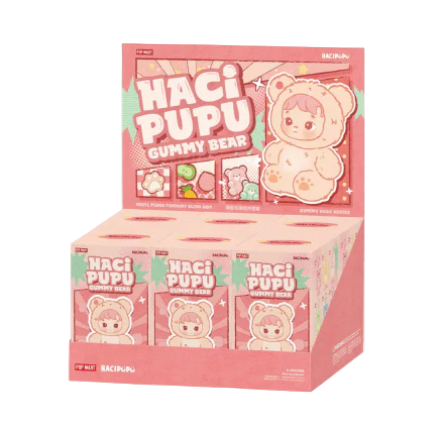 Pop Mart Hacipupu Gummy Bear Series Vinyl Plush Pendant Sealed