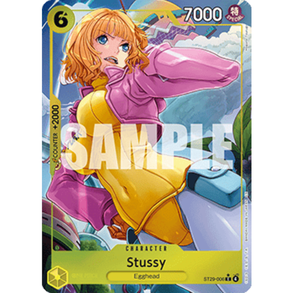 Stussy (ST29-006) (V.2) ST29
