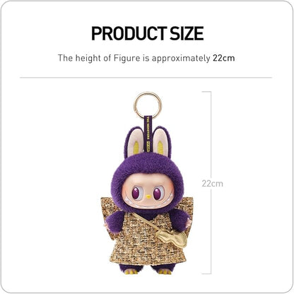 Pop Mart Labubu Pronounce Wings of Fortune Vinyl Plush