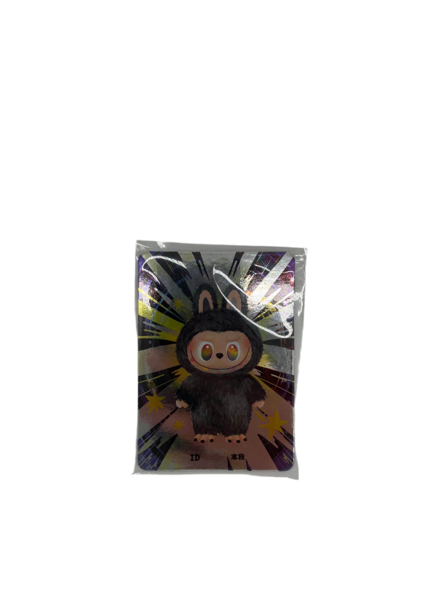 Pop Mart Labubu The Monsters Big Into Energy Series Id (Secret Version) Vinyl Plush Pendant
