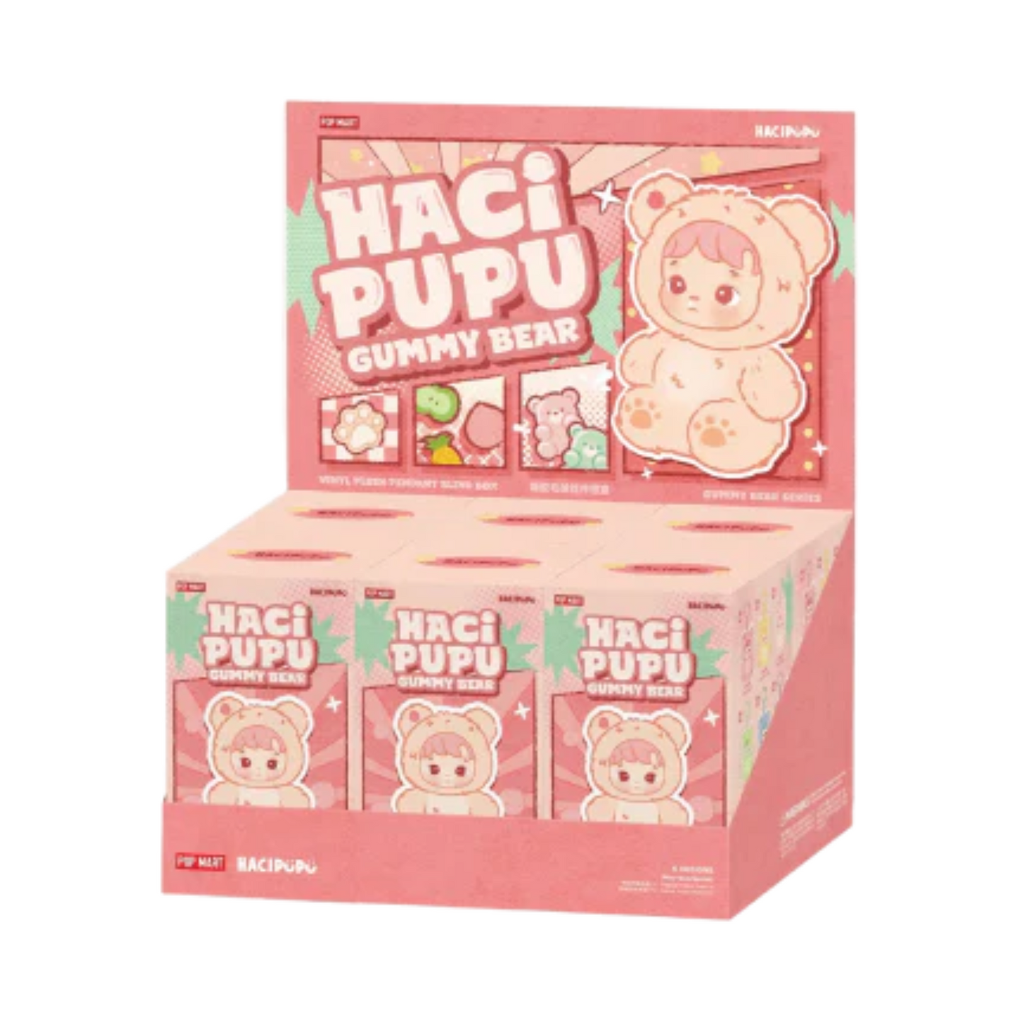 Pop Mart Hacipupu Gummy Bear Series Vinyl Plush Pendant Sealed