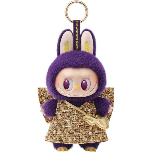 Pop Mart Labubu Pronounce Wings of Fortune Vinyl Plush
