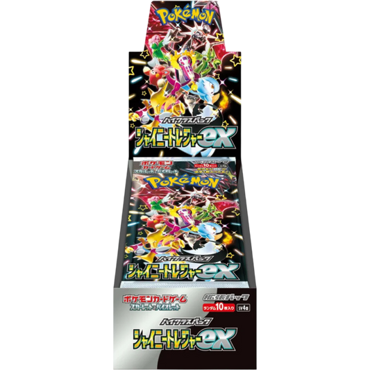 Pokemon Shiny Treasure EX Booster Display japanisch