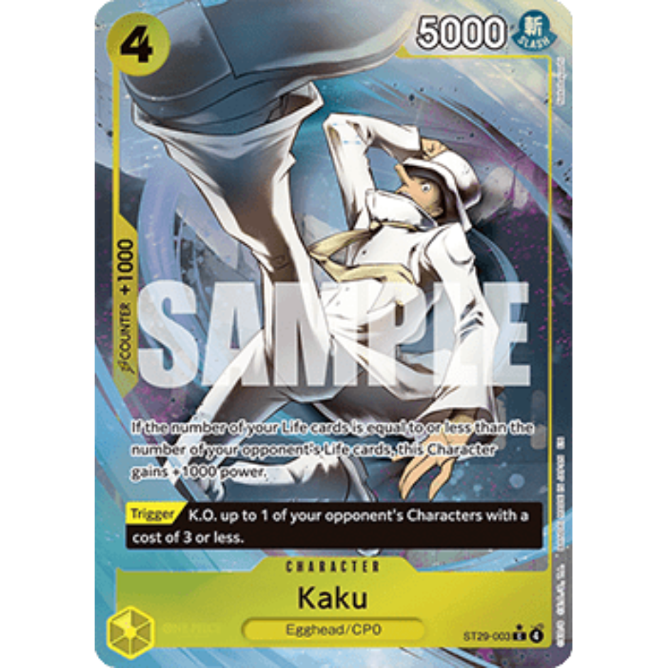 Kaku (ST29-003) (V.2) ST29