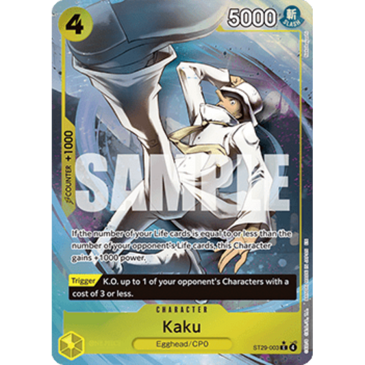 Kaku (ST29-003) (V.2) ST29