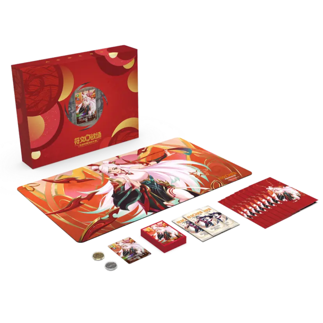 Riftbound: League of Legends Trading Card Game - Sammelkartenspiel – Lunar Revel 2026 (Chinesische Sprachversion)